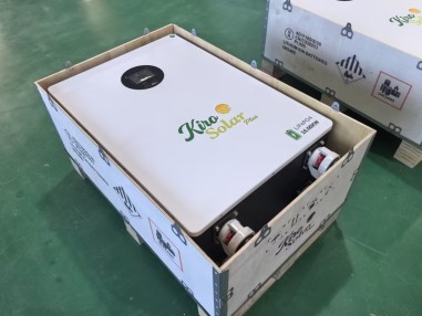 Batería de Litio KiroSolar Plus BL48+...